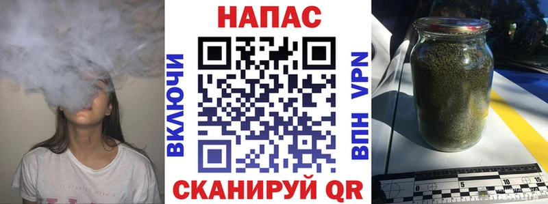 Где купить наркотики Порхов COCAIN Меф мяу мяу АМФ А ПВП Конопля ГАШИШ