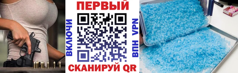 где купить   ОМГ ОМГ ТОР  Amphetamine 97%  Порхов 
