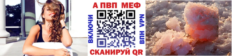 А ПВП СК КРИС  кракен рабочий сайт  Порхов 