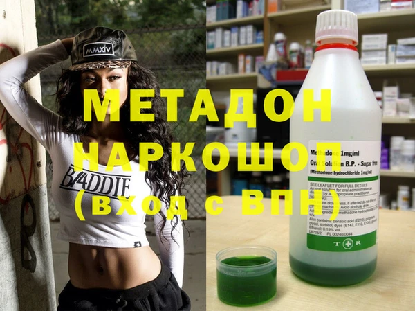 ПСИЛОЦИБИНОВЫЕ ГРИБЫ Майский