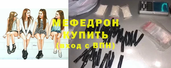 ПСИЛОЦИБИНОВЫЕ ГРИБЫ Майский