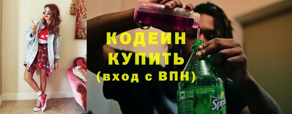 амф Березники