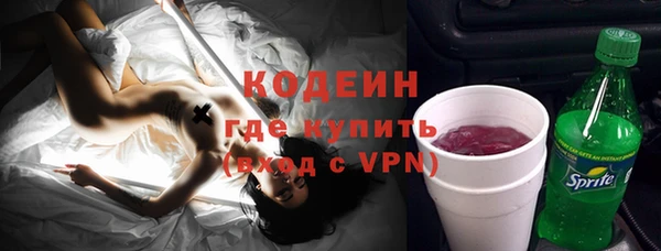 меф VHQ Магадан