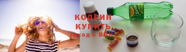 соль ск Мегион