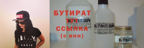 MDMA Медвежьегорск