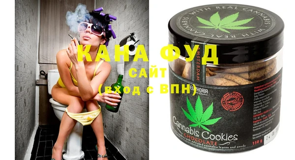 соль ск Мегион