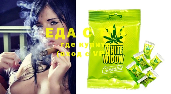 MDMA Медвежьегорск