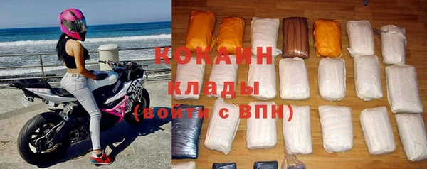MDMA Медвежьегорск