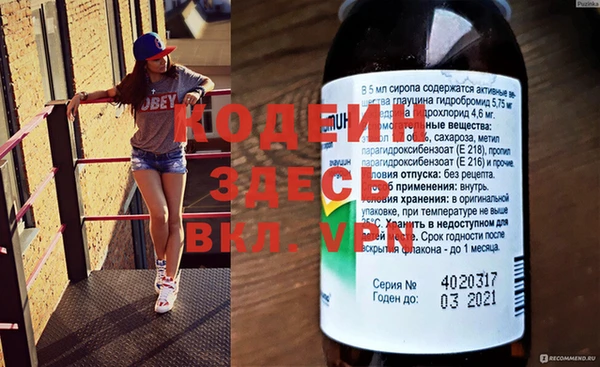 MDMA Медвежьегорск