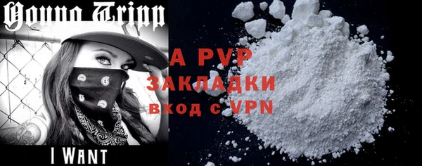 MDMA Медвежьегорск
