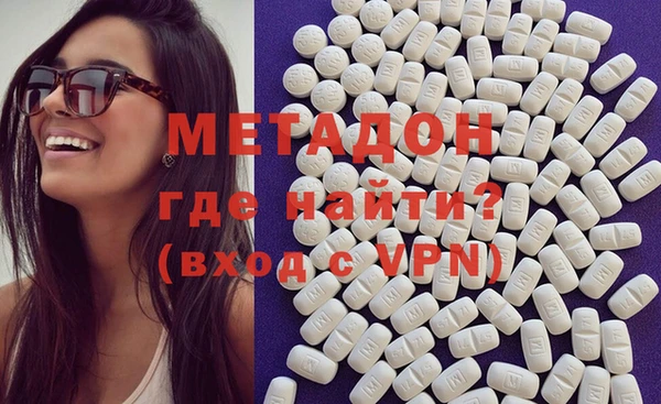 MDMA Медвежьегорск