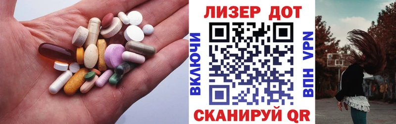 дарк нет наркотические препараты  Порхов  ЛСД экстази кислота 