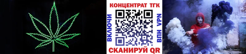 где можно купить   Порхов  гидра ССЫЛКА  ТГК гашишное масло 
